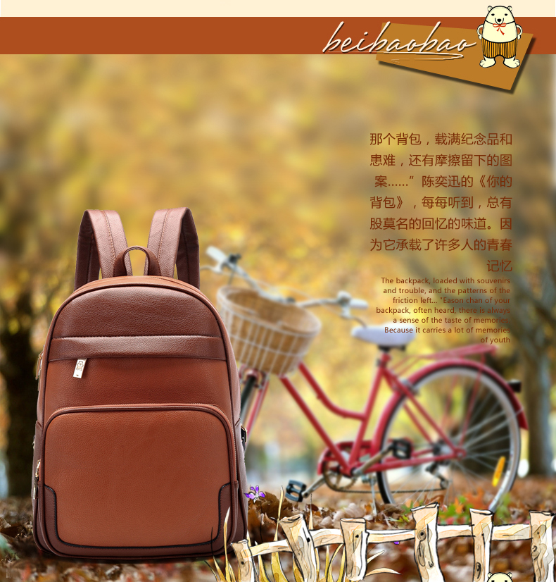Сумка North bag 1449 2014 North bag Сумка North bag 1449 2014 North bag