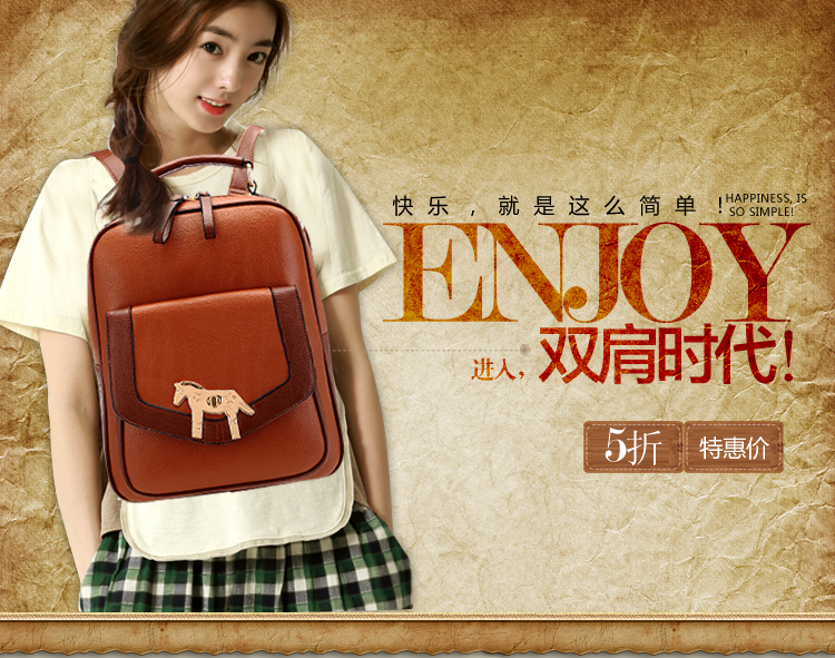 Сумка North bag 644 2013 North bag Сумка North bag 644 2013 North bag