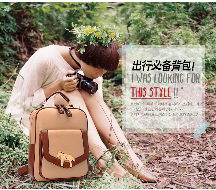 Сумка North bag 644 2013 North bag Сумка North bag 644 2013 North bag