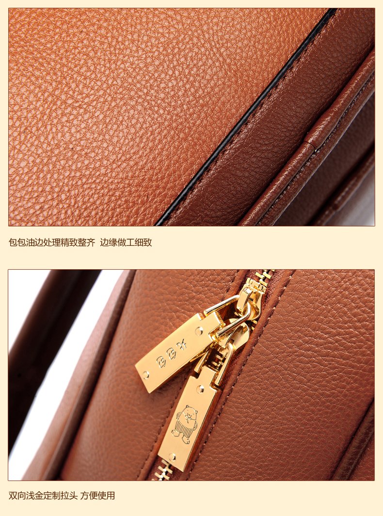 Сумка North bag 1449 2014 North bag Сумка North bag 1449 2014 North bag