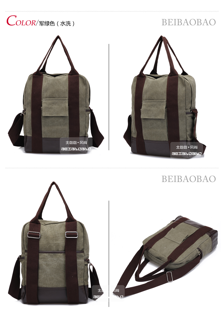 Сумка North bag 004 North bag Жен. Холщевка Мягкие Молния Сумка с карманом на молнии, Карман для мобильного Сумка-планшет Шовная линия Однотонный цвет Нет Мягкая Может 100 Для отдыха Средняя (максимальная длина 30-50 см) Японский и южнокорейский дизайн Вертикальная модель Две ручки Сумка на 2 плеча Сумка North bag 004 North bag Жен. Холщевка Мягкие Молния Сумка с карманом на молнии, Карман для мобильного Сумка-планшет Шовная линия Однотонный цвет Нет Мягкая Может 100 Для отдыха Средняя (максимальная длина 30-50 см) Японский и южнокорейский дизайн Вертикальная модель Две ручки Сумка на 2 плеча