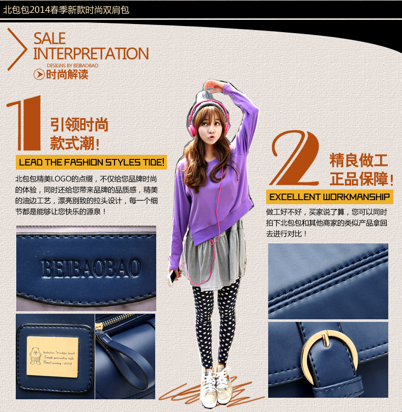 Сумка North bag 344 2014 North bag Сумка North bag 344 2014 North bag