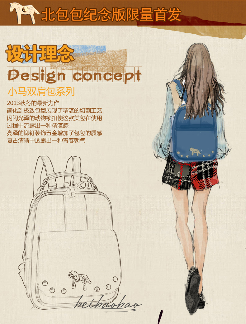 Сумка North bag 9468 2014 North bag Девушки Искусственная кожа Мягкие Молния Сумка с карманом на молнии, Карман для мобильного, Сумка для документов Накладные карманы Линия шва Однотонный цвет Нет Мягкая Нет 100 Для отдыха Средняя (максимальная длина 30-50 см) Молодежный стиль Вертикальная модель Две ручки Рюкзак Сумка North bag 9468 2014 North bag Девушки Искусственная кожа Мягкие Молния Сумка с карманом на молнии, Карман для мобильного, Сумка для документов Накладные карманы Линия шва Однотонный цвет Нет Мягкая Нет 100 Для отдыха Средняя (максимальная длина 30-50 см) Молодежный стиль Вертикальная модель Две ручки Рюкзак