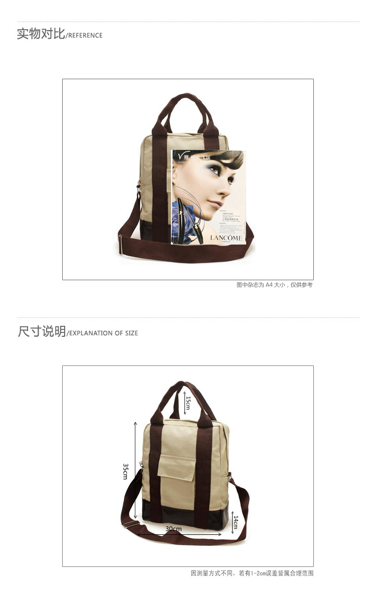 Сумка North bag 004 North bag Жен. Холщевка Мягкие Молния Сумка с карманом на молнии, Карман для мобильного Сумка-планшет Шовная линия Однотонный цвет Нет Мягкая Может 100 Для отдыха Средняя (максимальная длина 30-50 см) Японский и южнокорейский дизайн Вертикальная модель Две ручки Сумка на 2 плеча Сумка North bag 004 North bag Жен. Холщевка Мягкие Молния Сумка с карманом на молнии, Карман для мобильного Сумка-планшет Шовная линия Однотонный цвет Нет Мягкая Может 100 Для отдыха Средняя (максимальная длина 30-50 см) Японский и южнокорейский дизайн Вертикальная модель Две ручки Сумка на 2 плеча