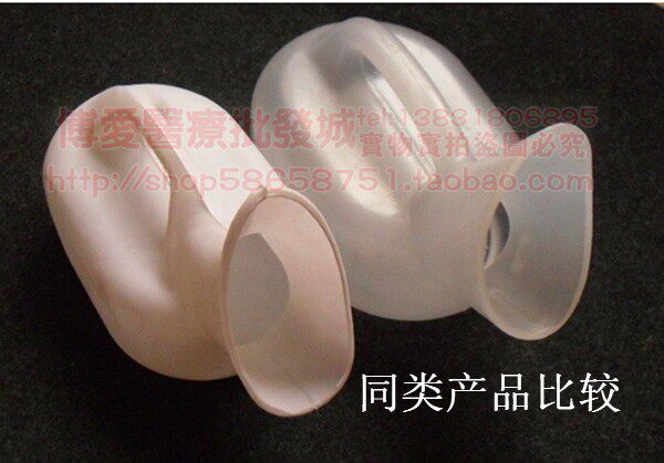 接尿器女用塑料尿壶儿童<em>小便</em>壶<em>小便器</em>便盆<em>女</em>接