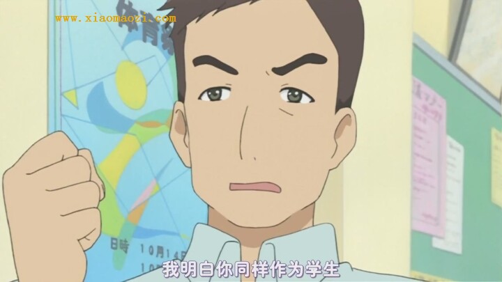 皇冠《<em>南家三姐妹</em>》1-3季共39集+SP+4集<em>OV</em>