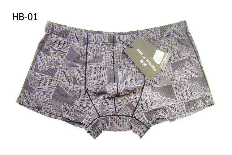 品牌推广5折 <em>好穿</em>超莫代尔 <em>男士</em>顶级<em>面料</em>平角