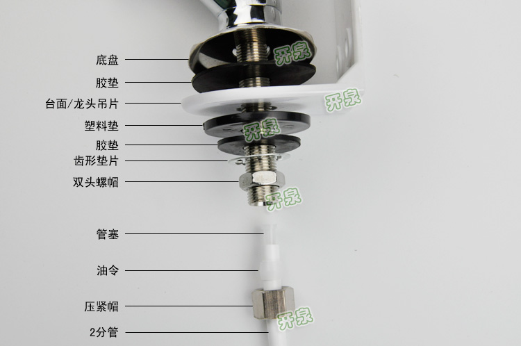 特惠2分三叉鹅颈水龙头 陶瓷芯 直饮净水器家用饮水机配件