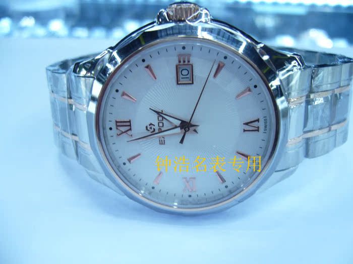 Часы According to Paul Road EXPOOL EG82.11.77R-W According to Paul Road Мужские Указатель Гарантия по всей стране Сталь 2009 100 Круглой формы Часы According to Paul Road EXPOOL EG82.11.77R-W According to Paul Road Мужские Указатель Гарантия по всей стране Сталь 2009 100 Круглой формы
