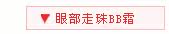 �۲�BB����