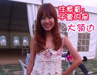 装女装子萱asos雪纺衫vintage复古公主<em>红裙</em>小