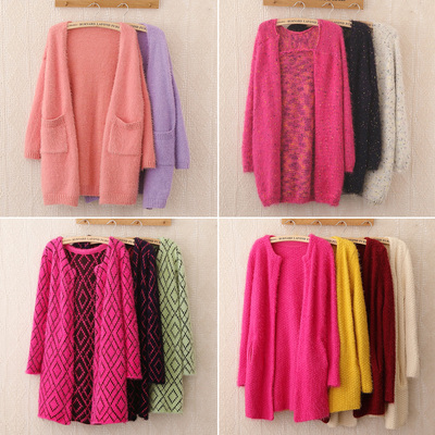 秋冬新款复古糖果色韩国宽松海马毛衣<em>女外套</em>中