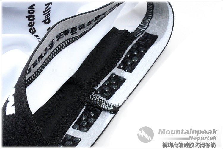 mountainpeak classic pants shorts silicone pads