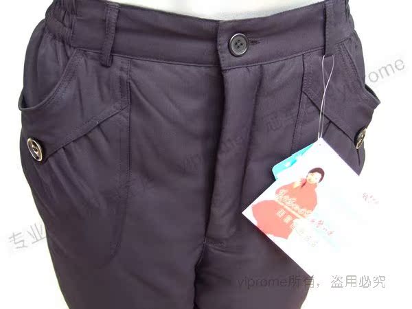 Женские брюки Mel/chi 9001 Женские брюки Mel/chi 9001