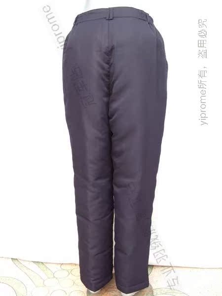 Женские брюки Mel/chi 9001 Женские брюки Mel/chi 9001