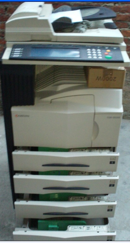 Копировальный аппарат Kyocera 5035 50 Копировальный аппарат Kyocera 5035 50