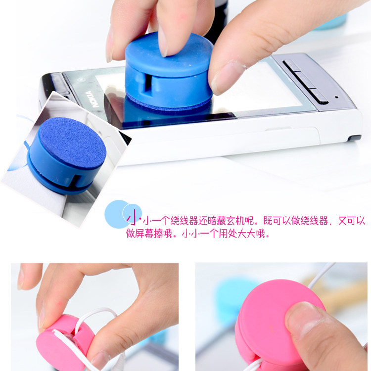 MOMO Creative Earphone Cable Winder for iPhone MP3 MP4 cellphone 2PCS