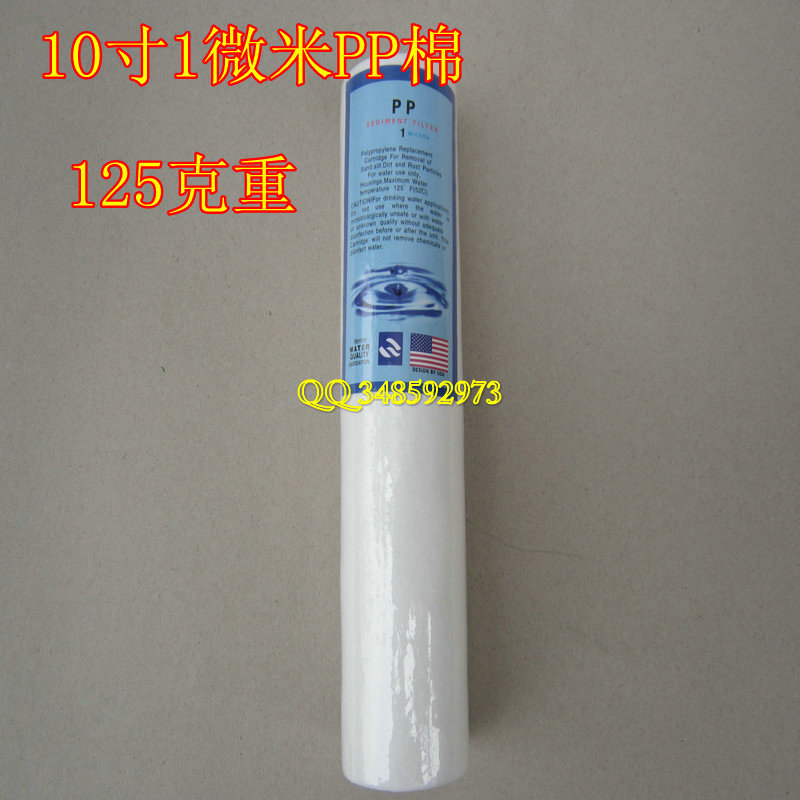 Фильтр для воды Fq Фильтр для воды Fq