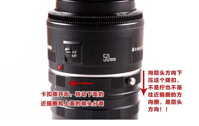 转接环 微距拍摄 A5000 A6000 5R 5T 5N 6 NE