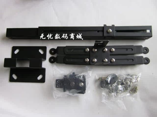 供应黑色壁挂吊架 壁架 万能吊 投影机万能