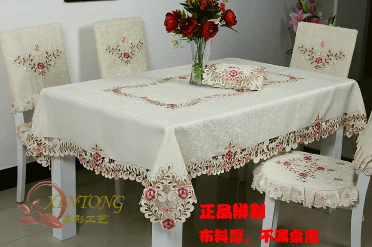 Скатерть Xin Tong 809 6730 Скатерть Xin Tong 809 6730