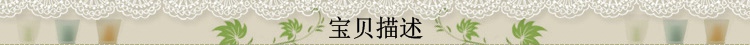 Скатерть Xin Tong 809 6730 Скатерть Xin Tong 809 6730