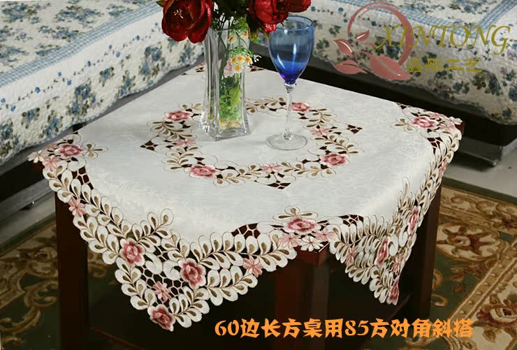 Скатерть Xin Tong 809 6730 Скатерть Xin Tong 809 6730