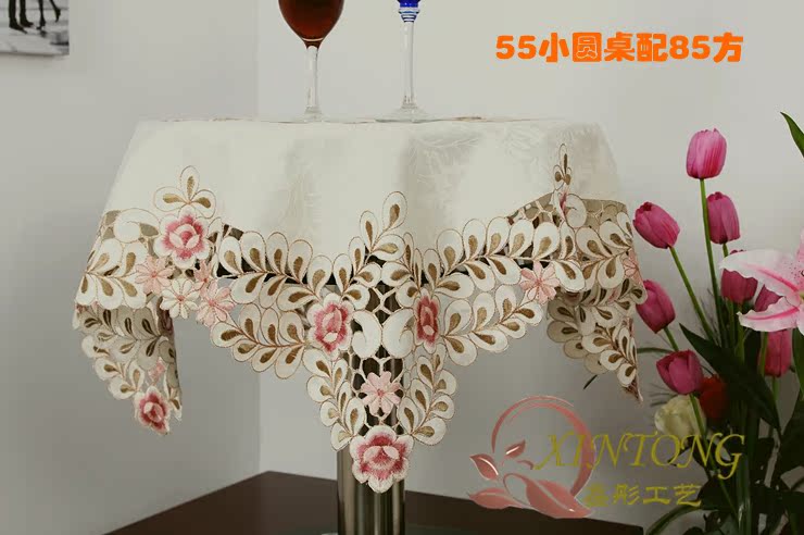 Скатерть Xin Tong 809 6730 Скатерть Xin Tong 809 6730