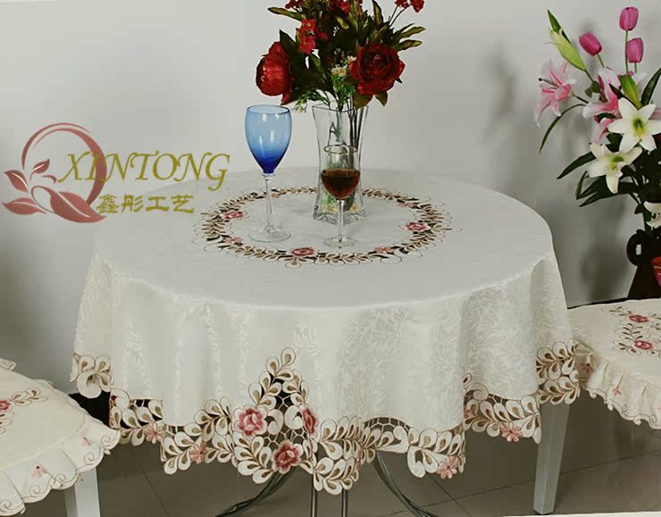 Скатерть Xin Tong 809 6730 Скатерть Xin Tong 809 6730
