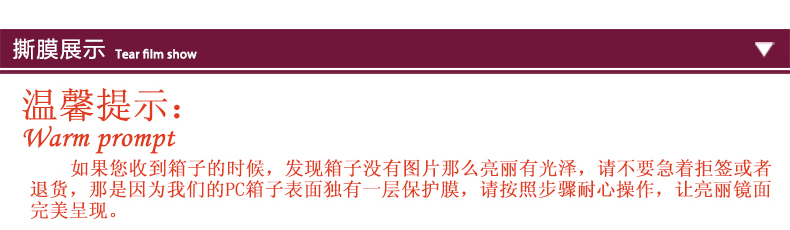 美國人愛馬仕包 愛華仕大牌歐美ABS防刮拉桿箱女20寸登機旅行箱24寸28出國托運箱 韓國愛馬仕包