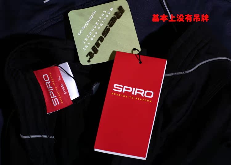 Штаны для фитнеса SPIRO 2012 PRO Капри / бриджи ( короткие ) Для мужчин Штаны для фитнеса SPIRO 2012 PRO Капри / бриджи ( короткие ) Для мужчин