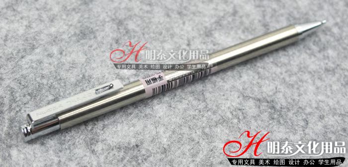 Набор карандашей Zebra TS-3 0.5mm Набор карандашей Zebra TS-3 0.5mm