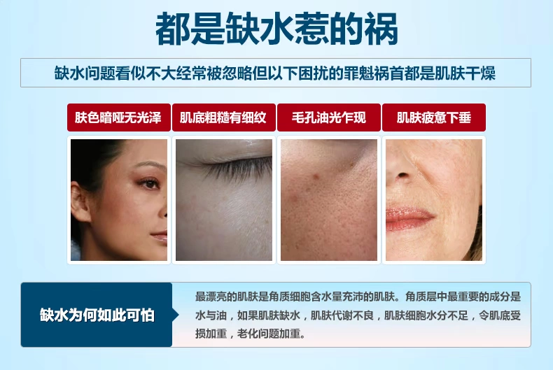 依露美品牌正品 补水保湿蚕丝面膜 6片装 可少量混批 送试用装