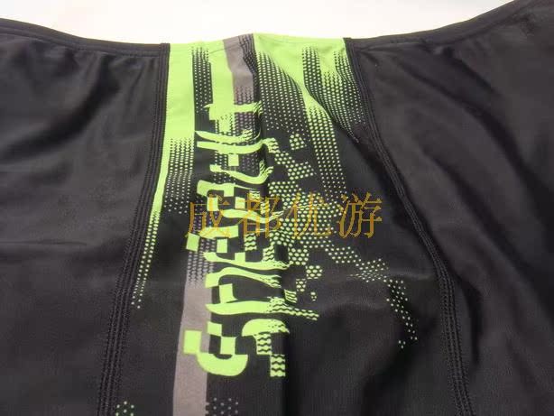 Мужские купальные плавки Speedo Мужские купальные плавки Speedo