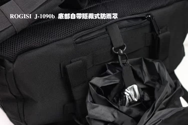 Туристический рюкзак ROGISI J/1090b ROGISI / Lu Jieshi Туристический рюкзак ROGISI J/1090b ROGISI / Lu Jieshi