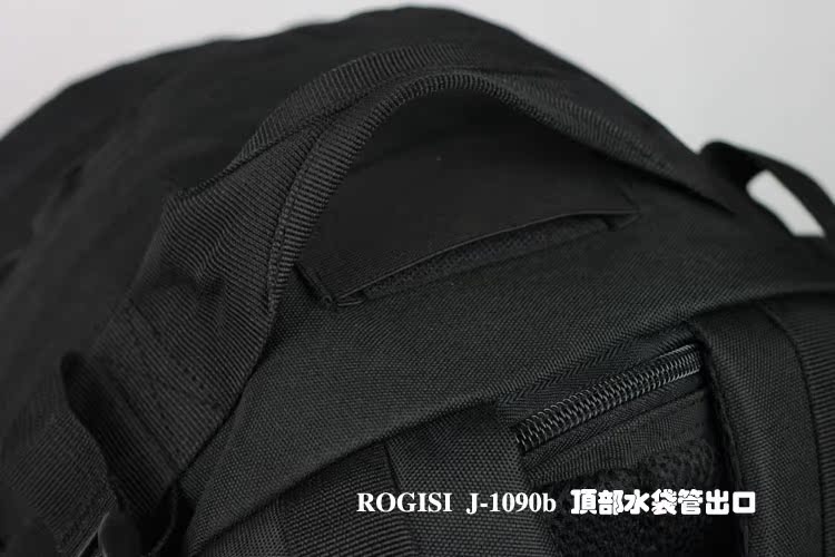Туристический рюкзак ROGISI J/1090b ROGISI / Lu Jieshi Туристический рюкзак ROGISI J/1090b ROGISI / Lu Jieshi