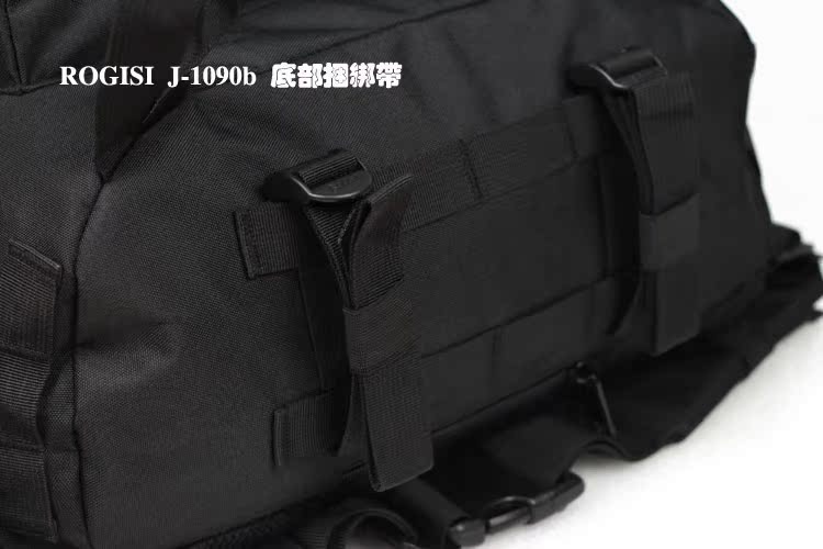 Туристический рюкзак ROGISI J/1090b ROGISI / Lu Jieshi Туристический рюкзак ROGISI J/1090b ROGISI / Lu Jieshi