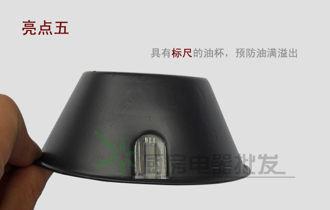 Вытяжка кухонная Shanghai left Europe Electric Китайский стиль Из нержавеющей стали Нижнее всасывание 18-20 кубометров/мин Вытяжка кухонная Shanghai left Europe Electric Китайский стиль Из нержавеющей стали Нижнее всасывание 18-20 кубометров/мин