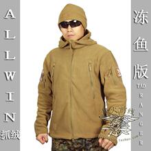 �������� ����ALL WIN���� TAD RANGER.Hoodies.V4����ץ������ɫ