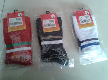 专柜正品双星 青岛双星 双星足球袜(长筒)4色全