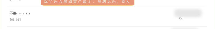 膜法世界 http://www.CoborMo.com 淘 淘宝 淘客 淘宝客 阿里 可贝尔 可贝尔官网 可贝尔官方网站