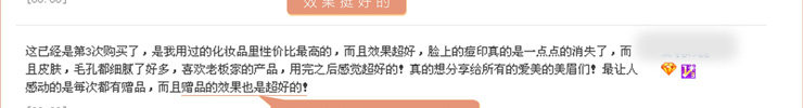 膜法世界 http://www.CoborMo.com 淘 淘宝 淘客 淘宝客 阿里 可贝尔 可贝尔官网 可贝尔官方网站