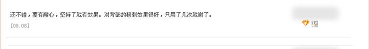 膜法世界 http://www.CoborMo.com 淘 淘宝 淘客 淘宝客 阿里 可贝尔 可贝尔官网 可贝尔官方网站