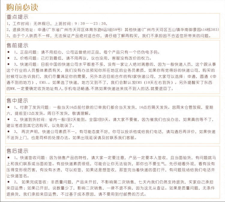 膜法世界 http://www.CoborMo.com 淘 淘宝 淘客 淘宝客 阿里 可贝尔 可贝尔官网 可贝尔官方网站