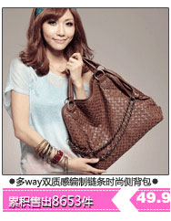 Сумка Other brands t448 448 2012 Other brands жен. искусственная кожа съемные ручки молния сумка с карманом на молнии , карман для мобильного , сумка для документов заклепки однотонный цвет нет мягкая нет нет полностью новый для отдыха японский и южнокорейский дизайн в форме бочонка три ручки чёрный цвет сумка через плечо Сумка Other brands t448 448 2012 Other brands жен. искусственная кожа съемные ручки молния сумка с карманом на молнии , карман для мобильного , сумка для документов заклепки однотонный цвет нет мягкая нет нет полностью новый для отдыха японский и южнокорейский дизайн в форме бочонка три ручки чёрный цвет сумка через плечо