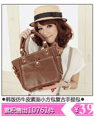 Сумка Other brands t448 448 2012 Other brands жен. искусственная кожа съемные ручки молния сумка с карманом на молнии , карман для мобильного , сумка для документов заклепки однотонный цвет нет мягкая нет нет полностью новый для отдыха японский и южнокорейский дизайн в форме бочонка три ручки чёрный цвет сумка через плечо Сумка Other brands t448 448 2012 Other brands жен. искусственная кожа съемные ручки молния сумка с карманом на молнии , карман для мобильного , сумка для документов заклепки однотонный цвет нет мягкая нет нет полностью новый для отдыха японский и южнокорейский дизайн в форме бочонка три ручки чёрный цвет сумка через плечо