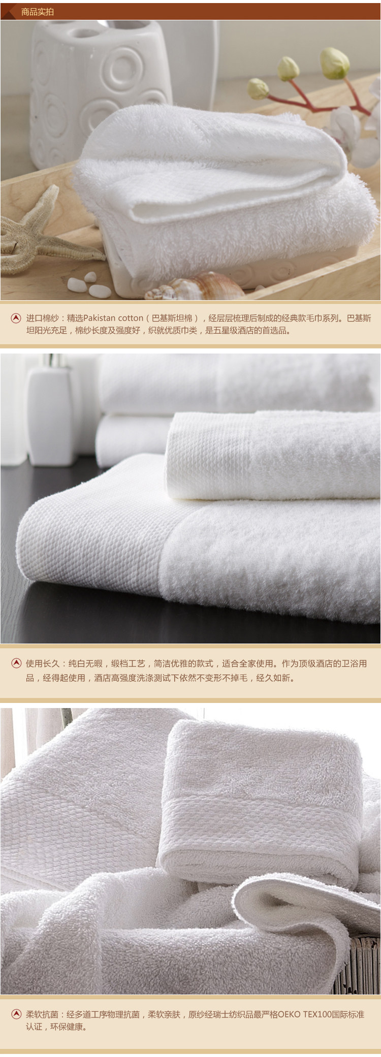 铂A方巾1