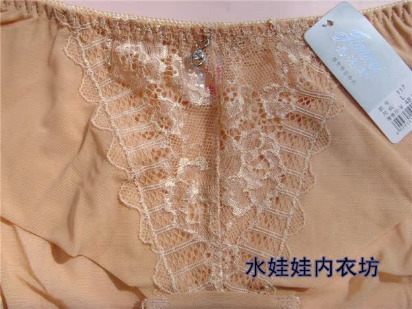 Трусы Jialuosi 117 соответствующие трусики Трусы Jialuosi 117 соответствующие трусики
