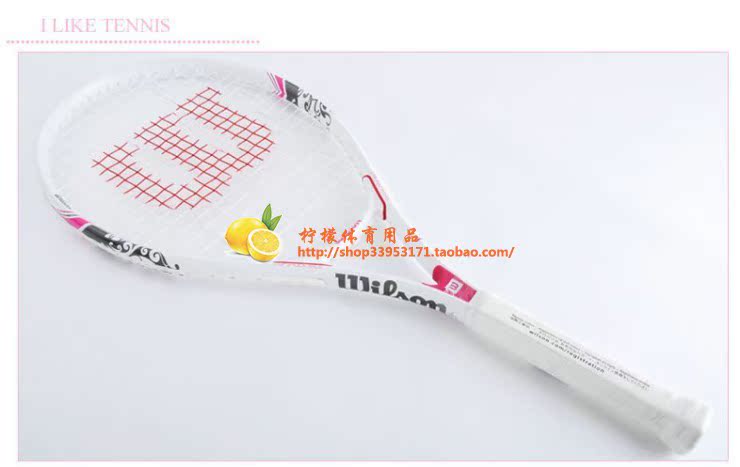теннисная ракетка Wilson wrt3240002 Hope теннисная ракетка Wilson wrt3240002 Hope