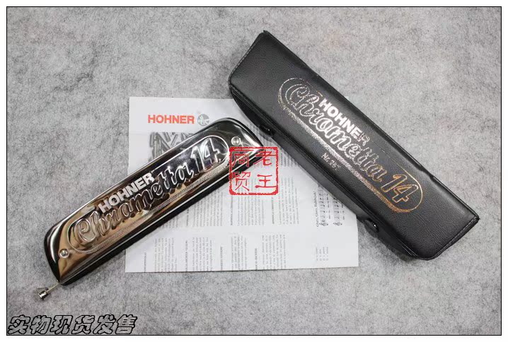 губная гармонь Hohner Chrometta14 губная гармонь Hohner Chrometta14